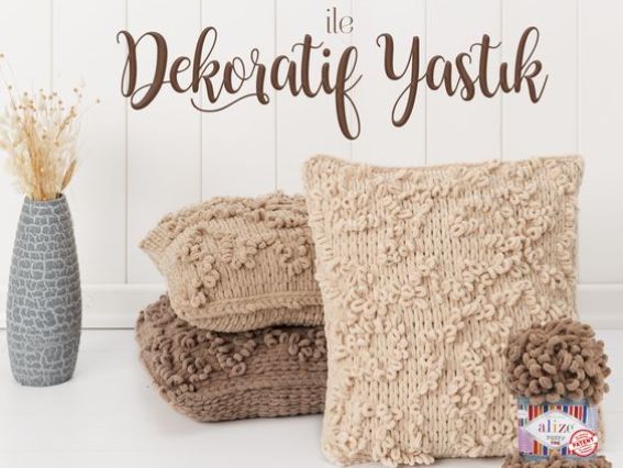 Так PUFFY Fine Alize виглядає в виробі