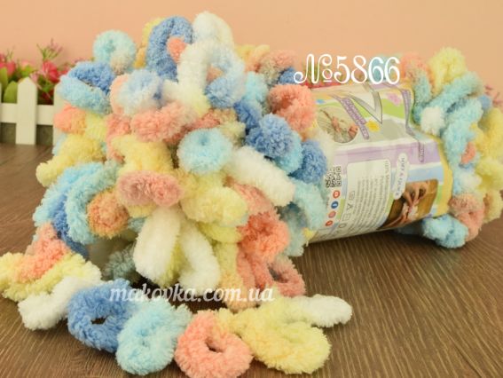 PUFFY color Alize пряжа 5866 абрикос-желто-сине-белый