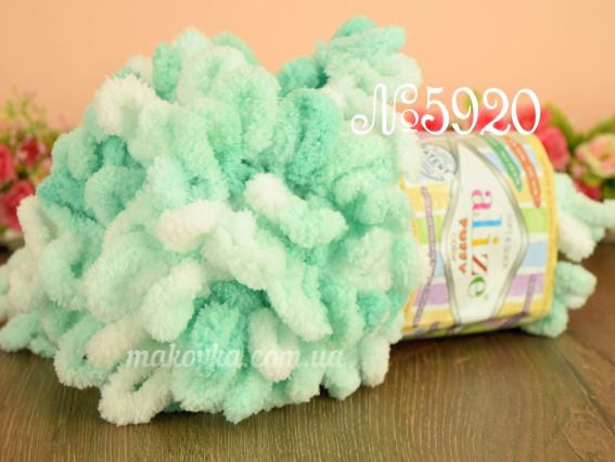 PUFFY color Alize пряжа 5920 бело-мятный меланж