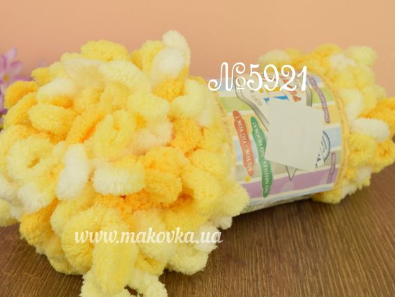 5921 жовтий меланж