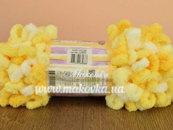 5921 жовтий меланж