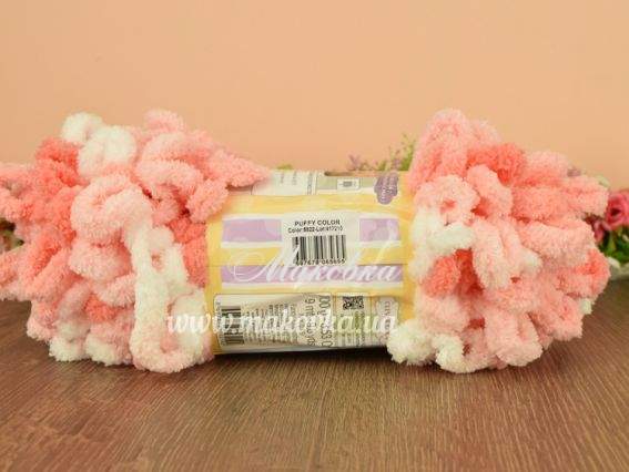 5922 коралловий 