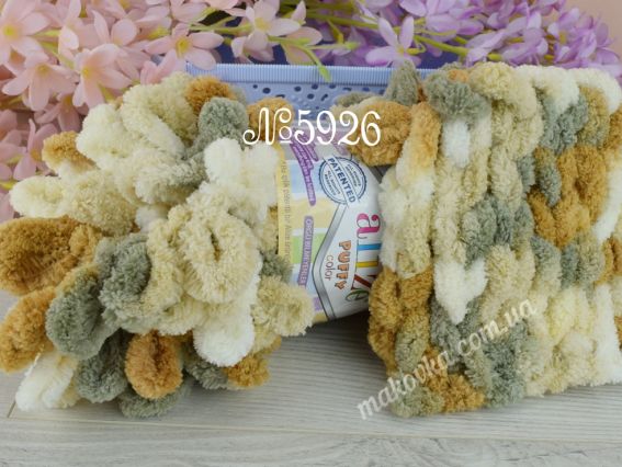 PUFFY color Alize пряжа 5926 св.коричневий-беж-сірий-молочний