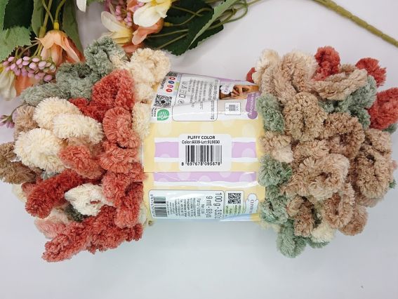 6039 кавовий-беж-теракот-т.полинь