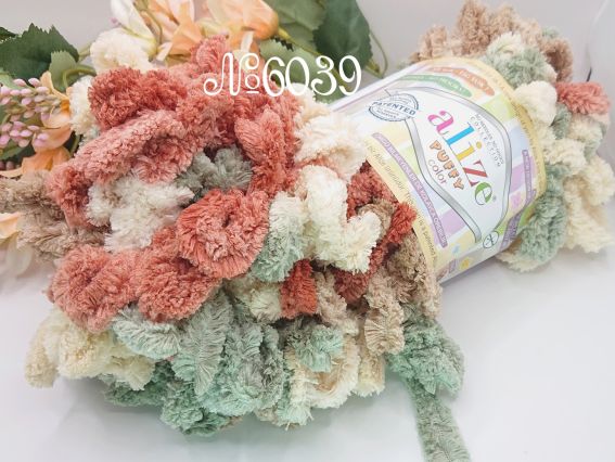 6039 кавовий-беж-теракот-т.полинь