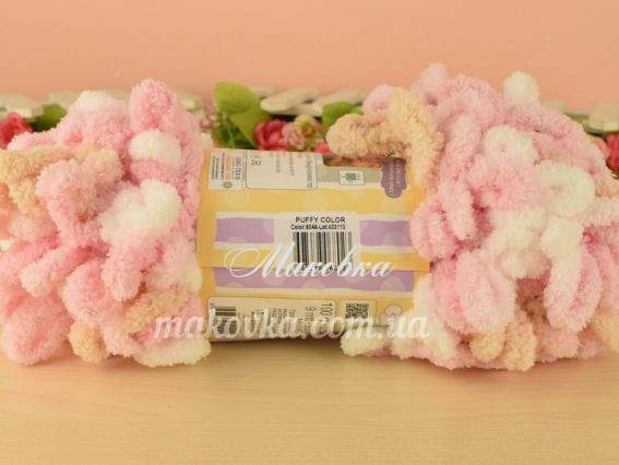 6046 рожево-персиково-білий