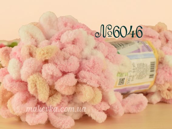 6046 рожево-персиково-білий