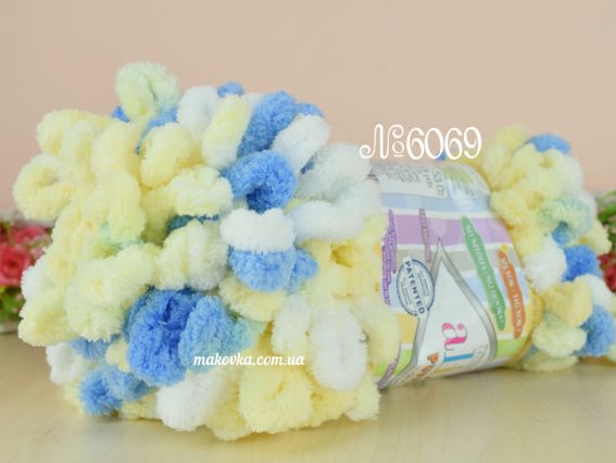 PUFFY color Alize пряжа 6069 жовто-біло-блакитний