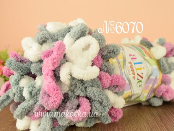 6070 бегонія-сіро-білий