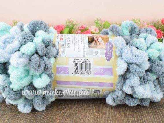 6076 серо-мятный