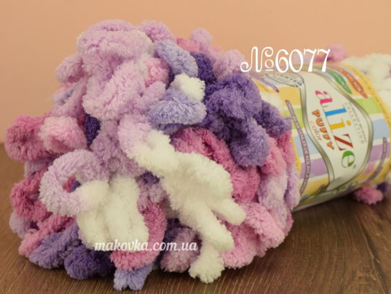 PUFFY color Alize пряжа 6077 бело-розово-сиреневый