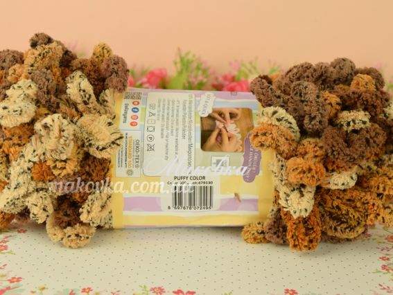 6080 коричнево-рыжий 