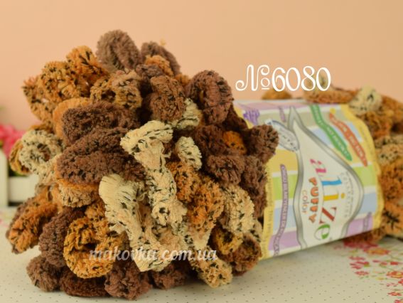 PUFFY color Alize пряжа 6080 коричнево-рыжий 