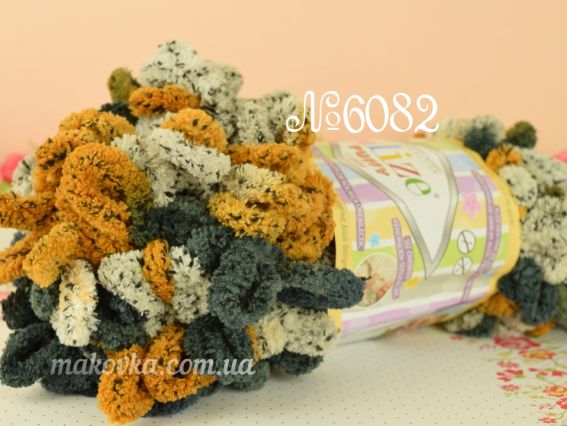 PUFFY color Alize пряжа 6082 коричнево-серо-черный 