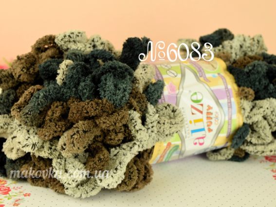 PUFFY color Alize пряжа 6083 коричнево-бежево-черный