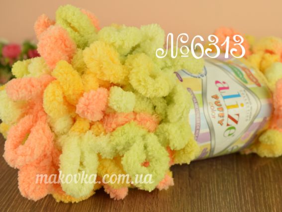 PUFFY color Alize пряжа 6313 салат-жовтий-абрикос