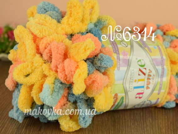 PUFFY color Alize пряжа 6314 абрикос-жовтий-джинс