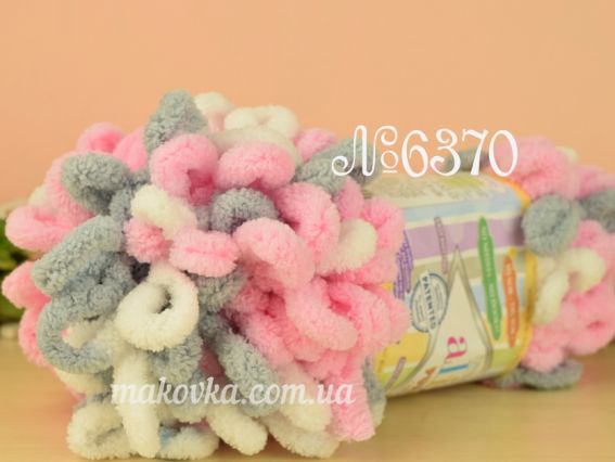 6370 рожевий-білий-сірий