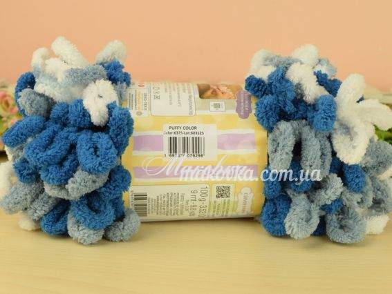 6375 синій-білий-сірий