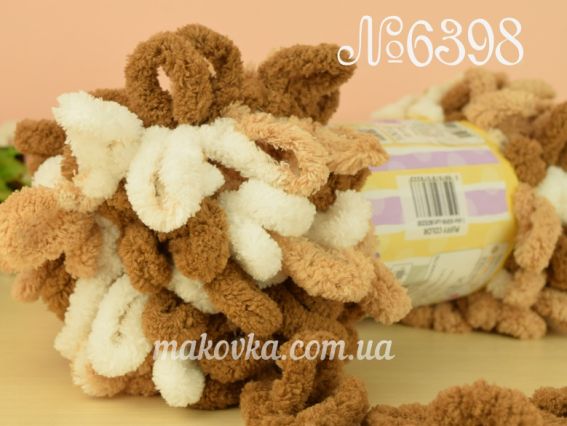 PUFFY color Alize пряжа 6398 коричневий-білий-беж