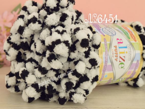 PUFFY color Alize пряжа 6451 біло-чорний