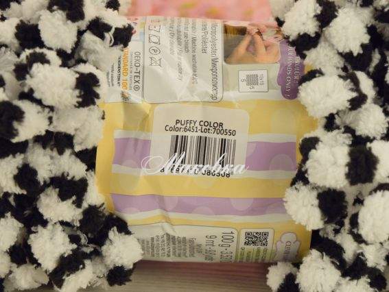 6451 біло-чорний