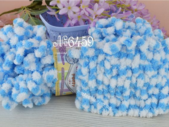 PUFFY color Alize пряжа 6459 синьо-білий цятка