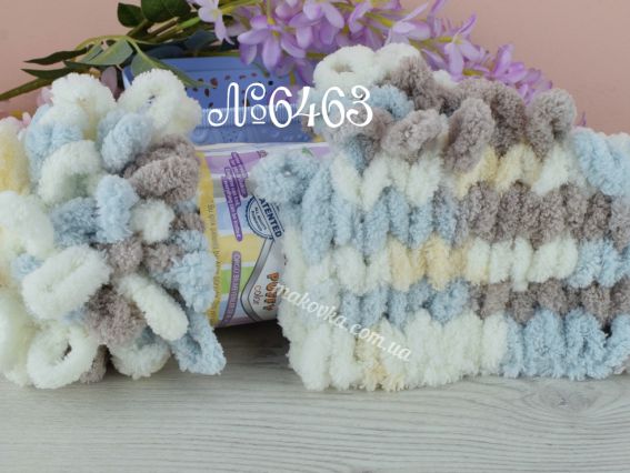 PUFFY color Alize пряжа 6463 пастельний кавовий-мол-св.абрикос-блакитний