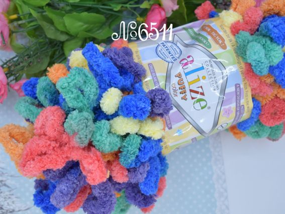 6511 корал-синій-зелений-помаранч-жовтий-фіолетовий