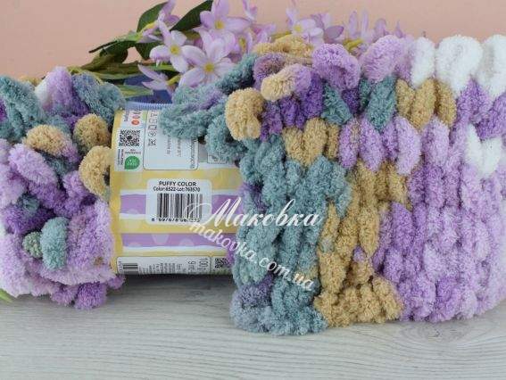 6522 бузковий-сірий-т.беж-молочний