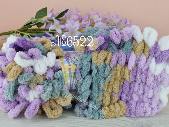 PUFFY color Alize пряжа 6522 бузковий-сірий-т.беж-молочний