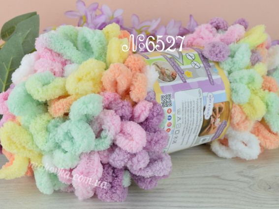 6527 рожев-салат-жовт-запорош.рож-абрикос