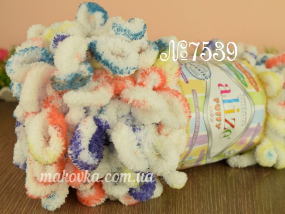PUFFY color Alize пряжа 7539 білий з плямами (оранжевий-морс.хвиля-жовтий-фіолет)