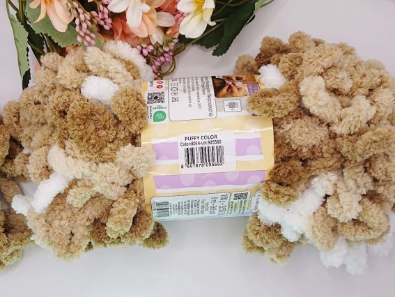 Alize 8054 беж-кавовий-білий