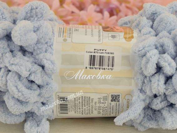 875 блідо сіро-блакитний