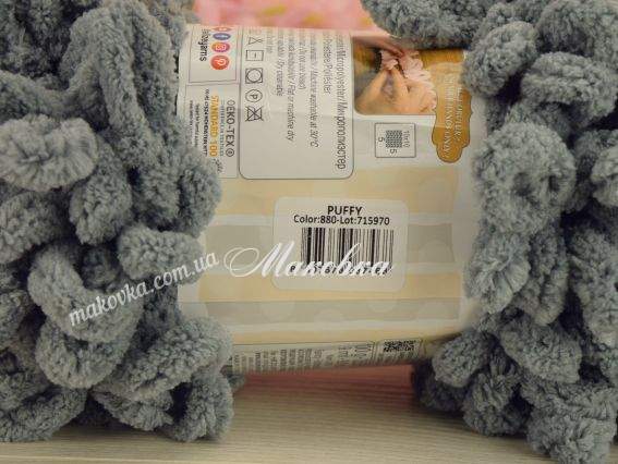 880 сірий дощ