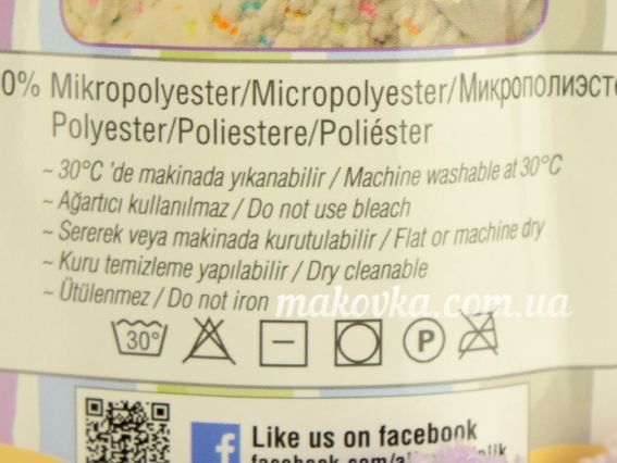 Фрагмент етикетки 