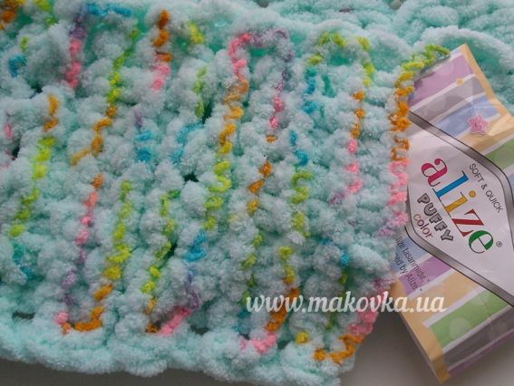 Так PUFFY color Alize выглядае в виробі