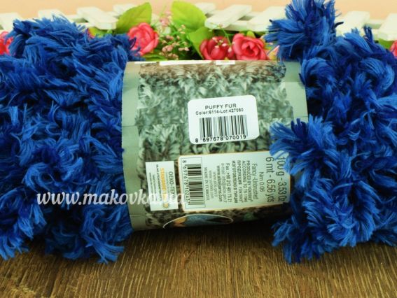 6114 темно-синий