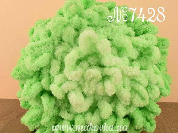 Puffy OMBRE batik Alize пряжа 7428 яблочко