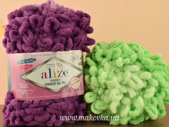 Пряжа для вязания руками Alize Puffy OMBRE batik (Пуфи омбре батик Ализ)