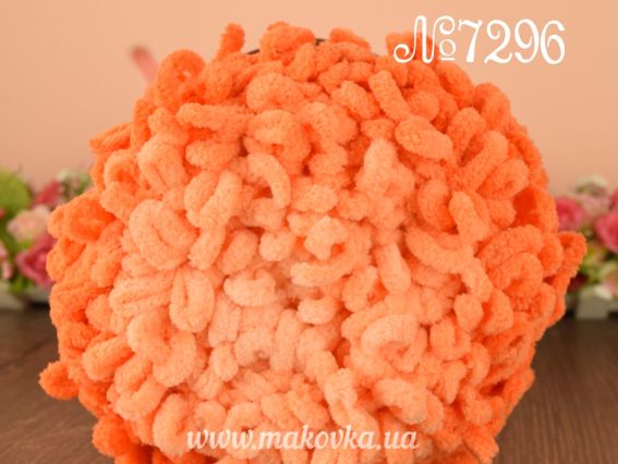 Puffy Fine OMBRE batik Alize пряжа 7296 абрикосовый