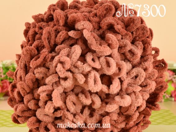 Puffy Fine OMBRE batik Alize пряжа 7300 коричневый