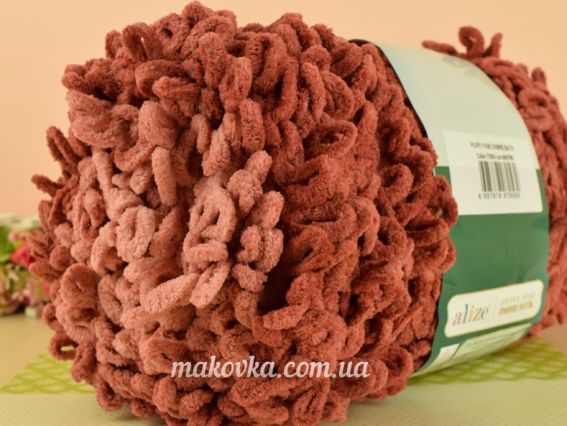 7300 коричневый