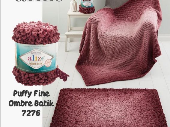 Пряжа для вязания руками Alize Puffy Fine OMBRE batik (Пафи файн омбре батик Ализ)