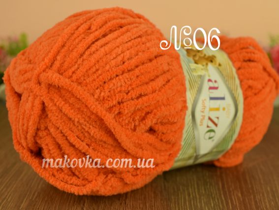 06 помаранчевий