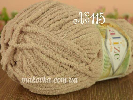 115 кавово-бежевий (місячний луч)