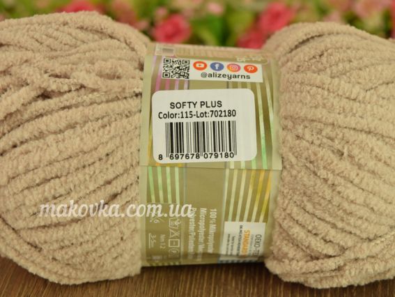 115 кавово-бежевий (місячний луч)