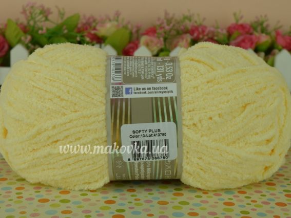 13 св. жовтий