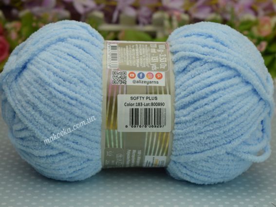 183 блакитний